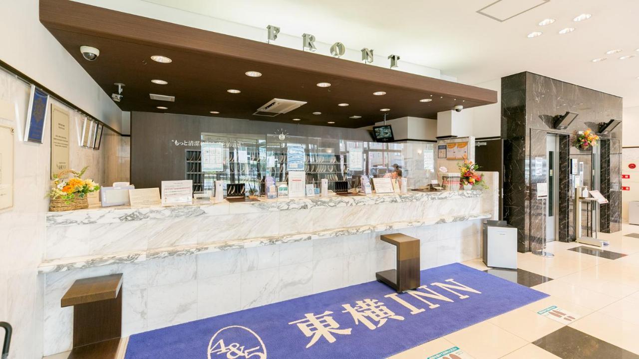 Toyoko Inn Kagoshima Chuo Eki Higashi Guchi Exteriör bild