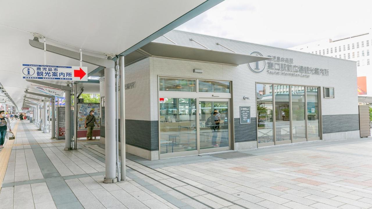 Toyoko Inn Kagoshima Chuo Eki Higashi Guchi Exteriör bild