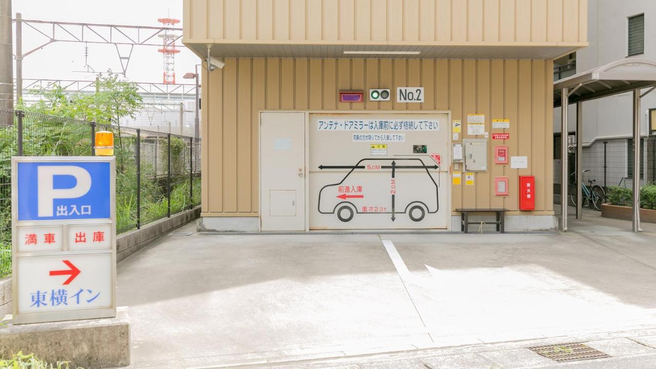 Toyoko Inn Kagoshima Chuo Eki Higashi Guchi Exteriör bild