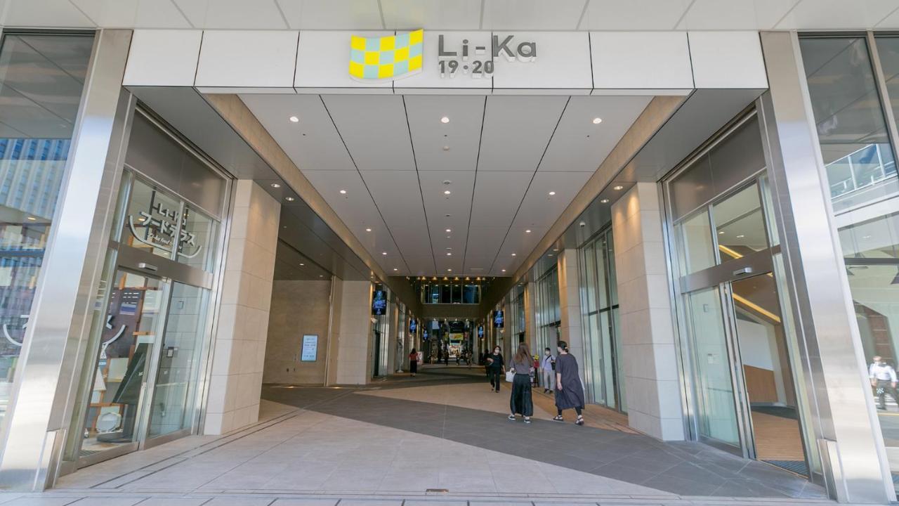 Toyoko Inn Kagoshima Chuo Eki Higashi Guchi Exteriör bild