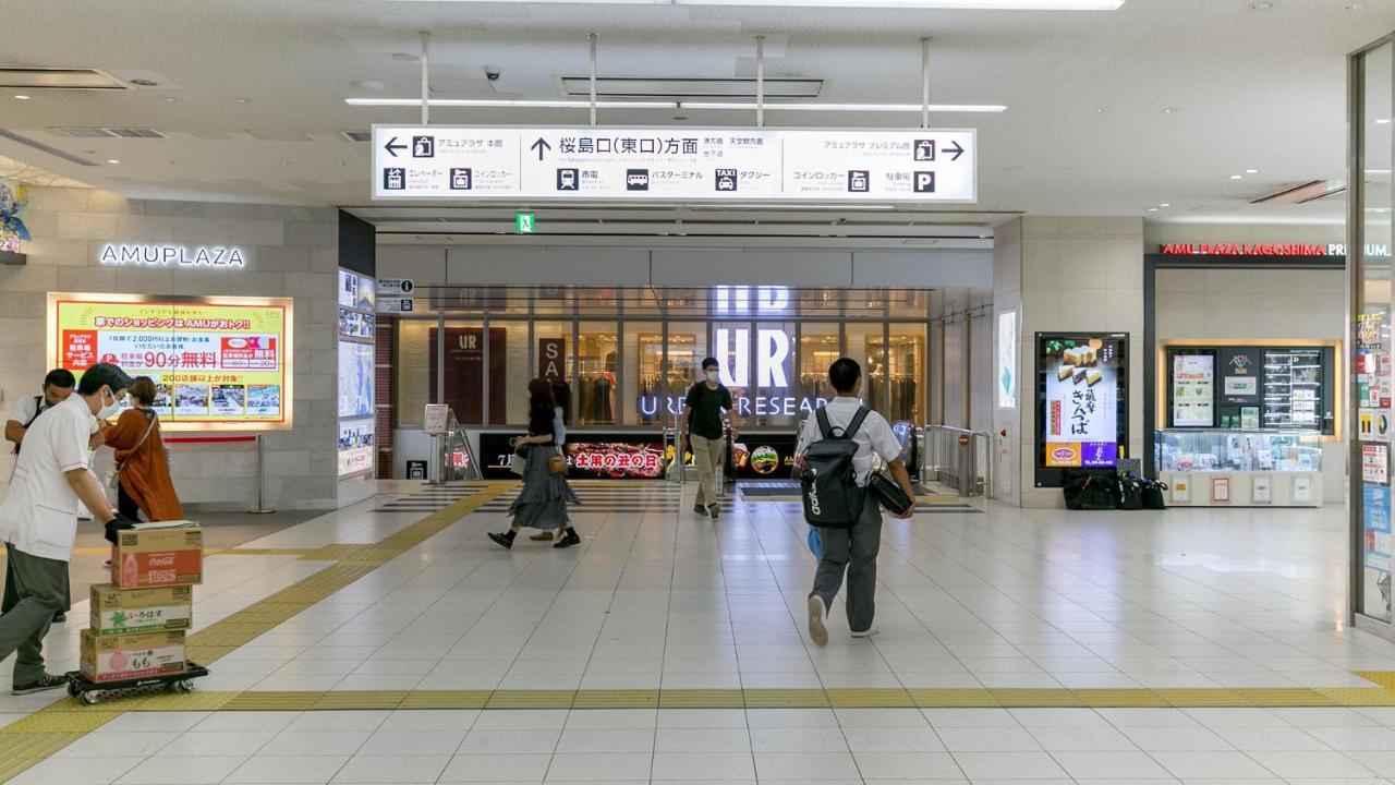 Toyoko Inn Kagoshima Chuo Eki Higashi Guchi Exteriör bild