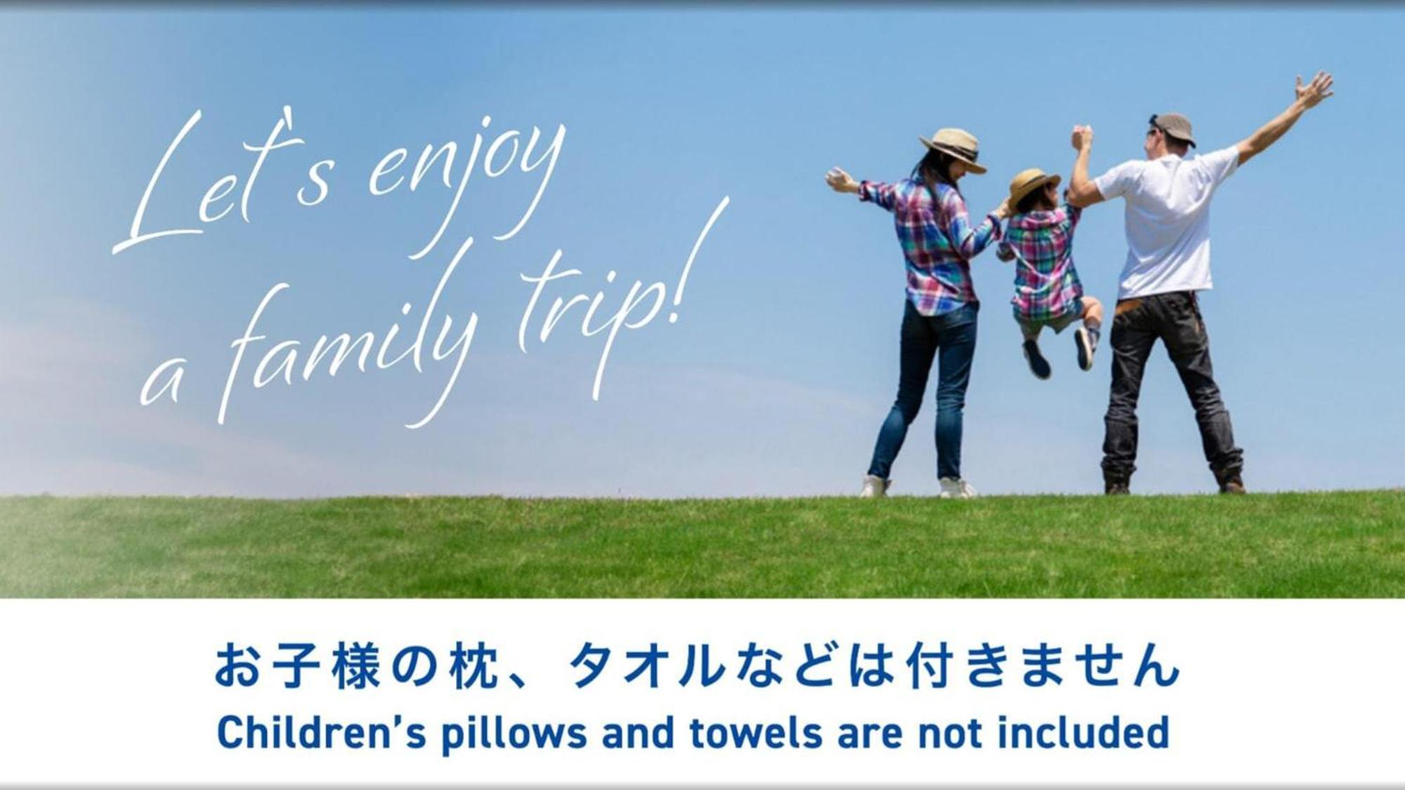 Toyoko Inn Kagoshima Chuo Eki Higashi Guchi Exteriör bild